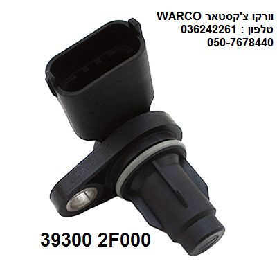 CMS6550A.jpg