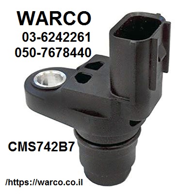 CMS742B7.jpg
