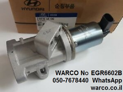 EGR6602B.jpg